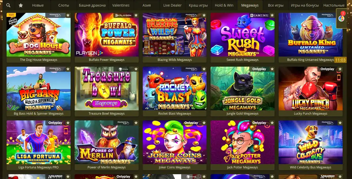 QQBET казино интерфейс и слоты